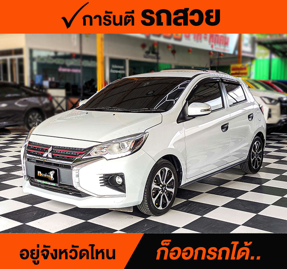 MITSUBISHI MIRAGE 1.2 GLS ปี 2022 ราคา 428,000