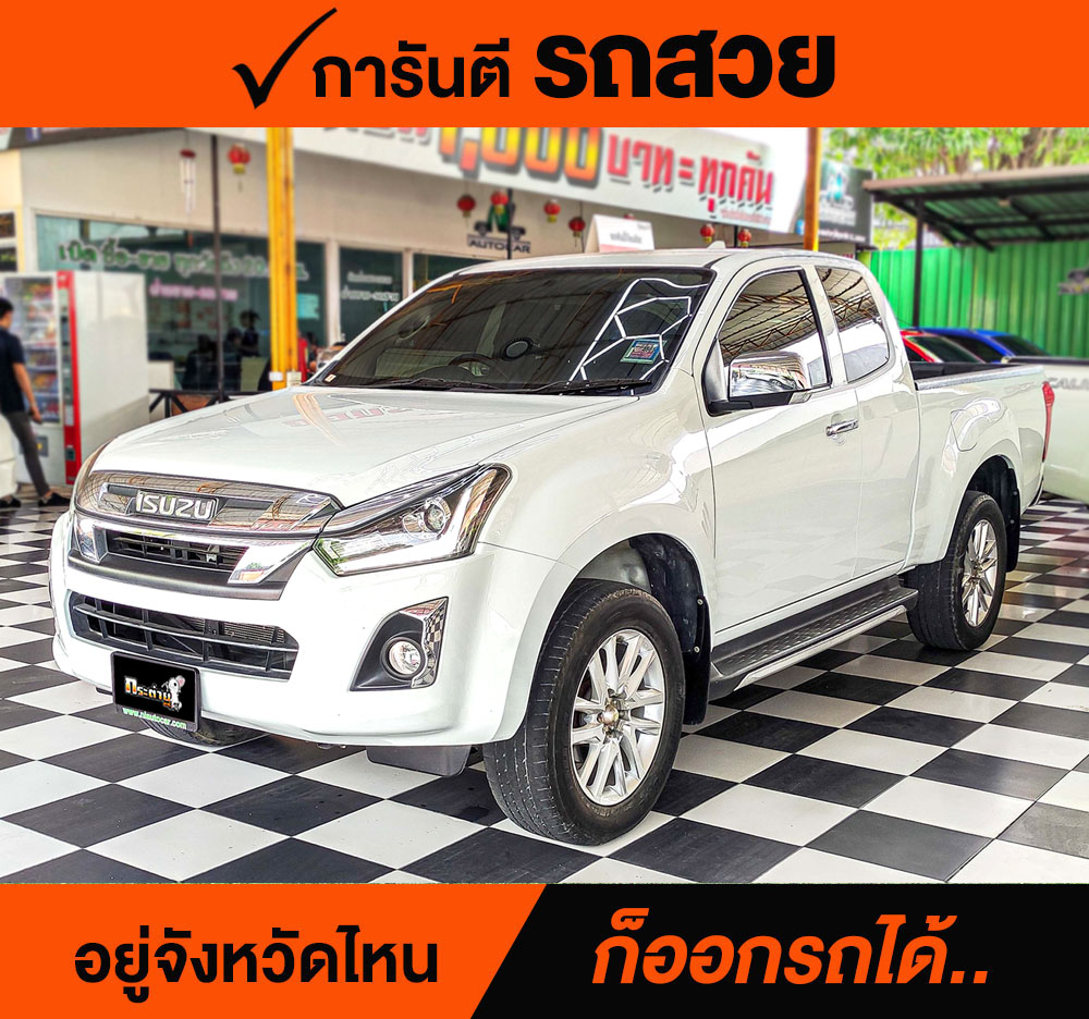 ISUZU D-MAX 3.0 Ddi Z ปี 2019 ราคา 598,000