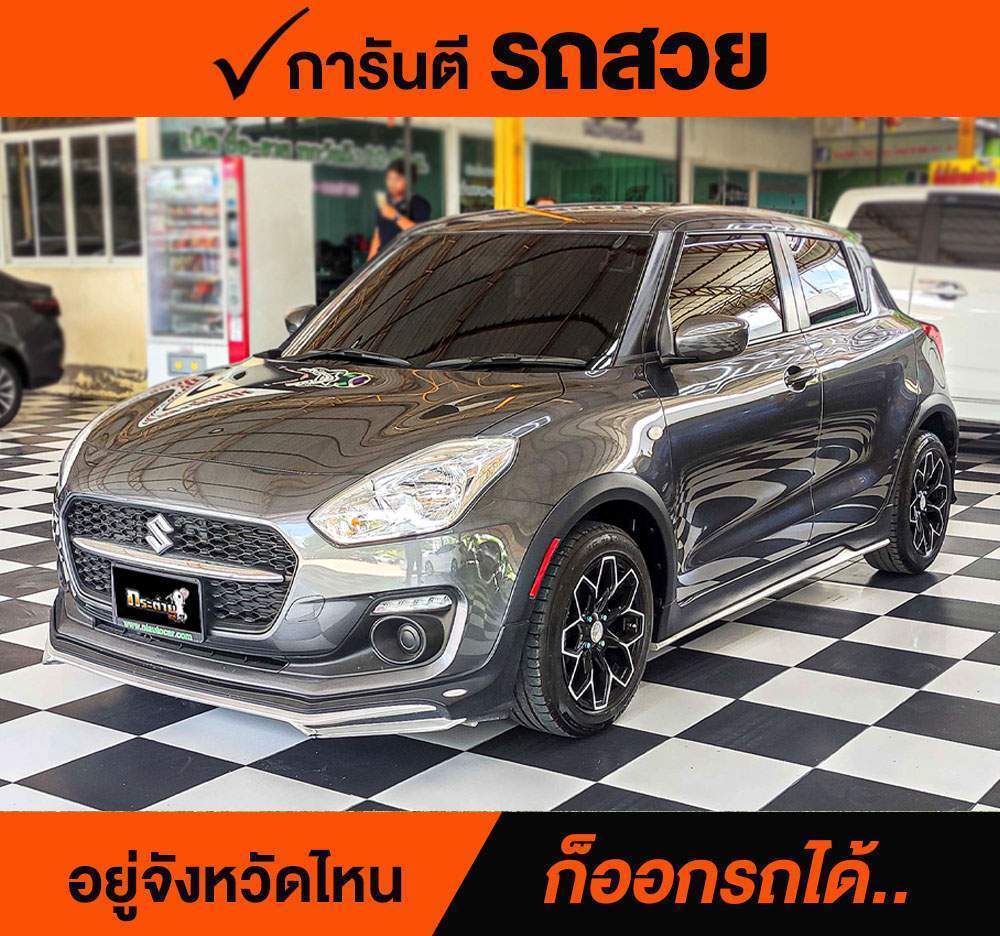 SUZUKI SWIFT 1.2 GL ปี 2021 ราคา 458,000