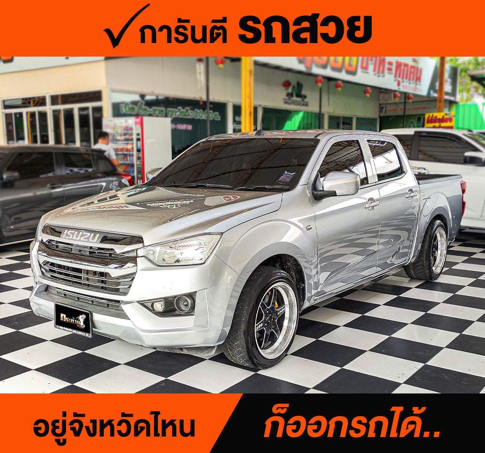 ISUZU D-MAX Cab 4 1.9 Ddi S ปี 2022 ราคา 628,000