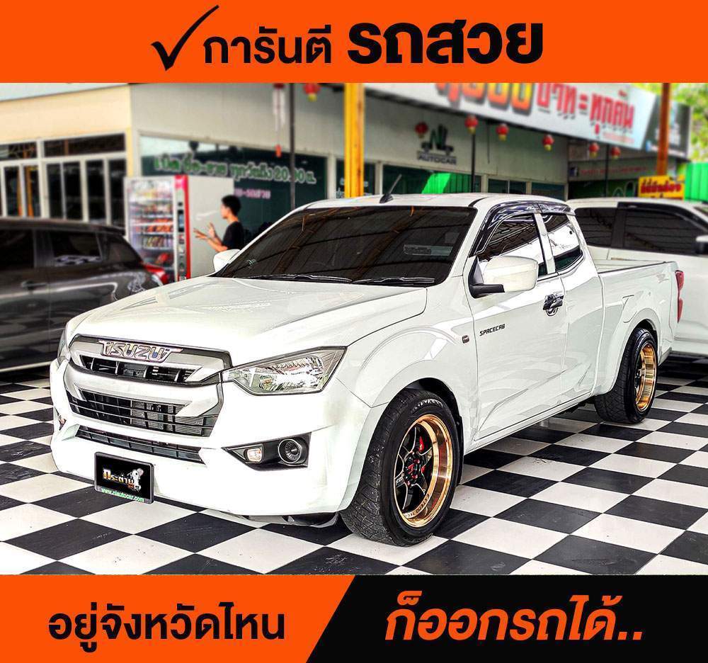 ISUZU D-MAX SPACECAB 1.9 Ddi (S) ปี 2020 ราคา 528,000