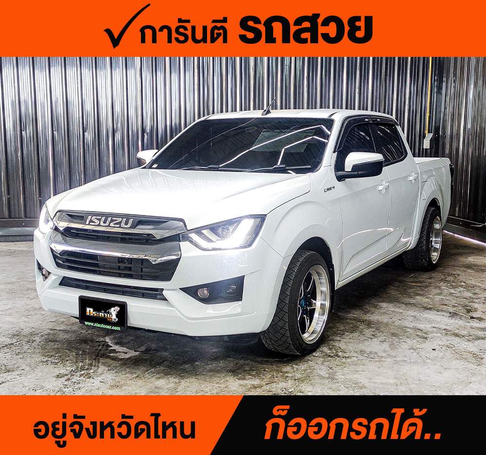 ISUZU D-MAX CAB4 1.9 Z Ddi ปี 2022 ราคา 738,000