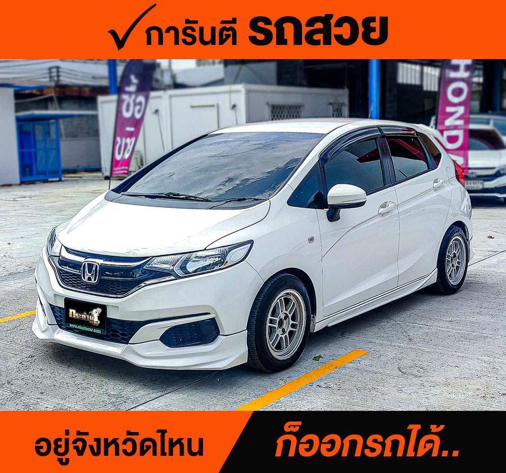 HONDA JAZZ 1.5 S ปี 2019 ราคา 488,000