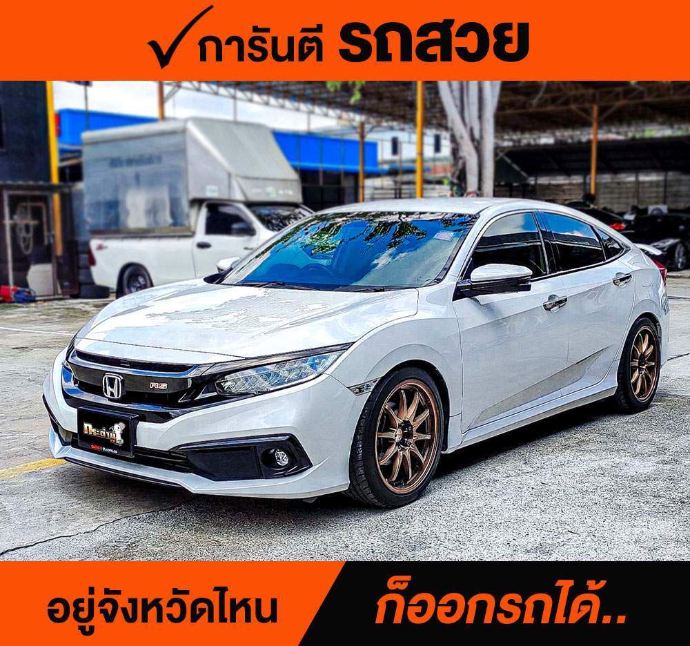 HONDA CIVIC FC 1.5 RS ปี 2019 ราคา 728,000