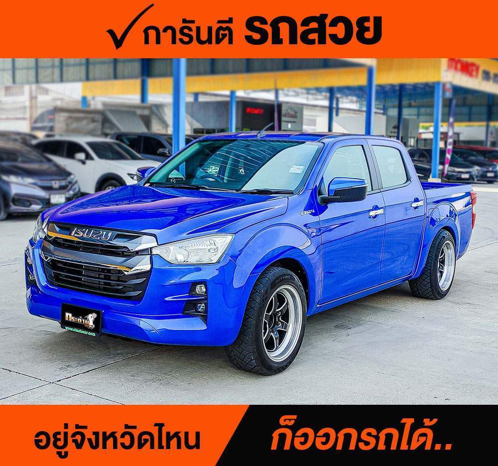 ISUZU D-MAX Cab4 1.9 Ddi L ปี 2021 ราคา 528,000