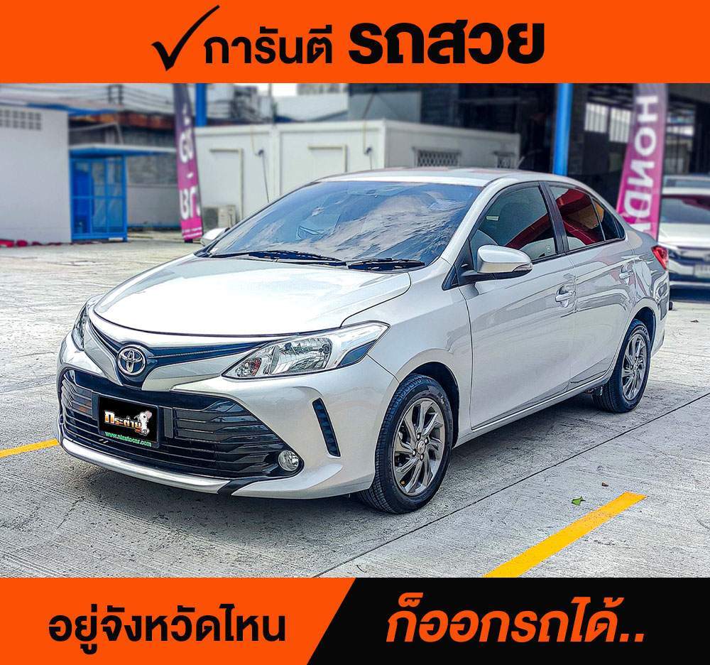 TOYOTA VIOS 1.5 E ปี 2018 ราคา 388,000