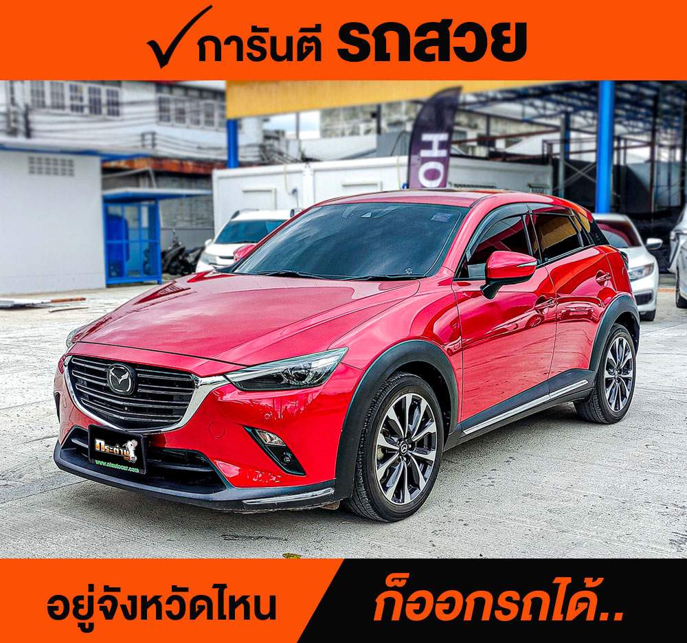 MAZDA CX-3 2.0 SKYACTIV ปี 2019 ราคา 568,000