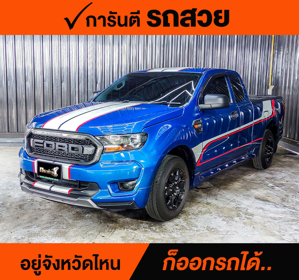 FORD RANGER OPEN CAB 2.2 XL ปี 2021 ราคา 458,000