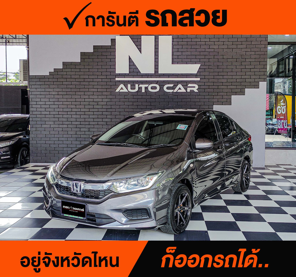 HONDA CITY 1.5 S ปี 2018 ราคา 418,000