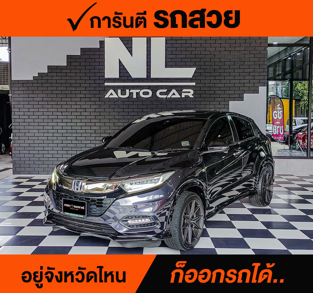 HONDA HR-V 1.8 RS 2018 ราคา 678,000