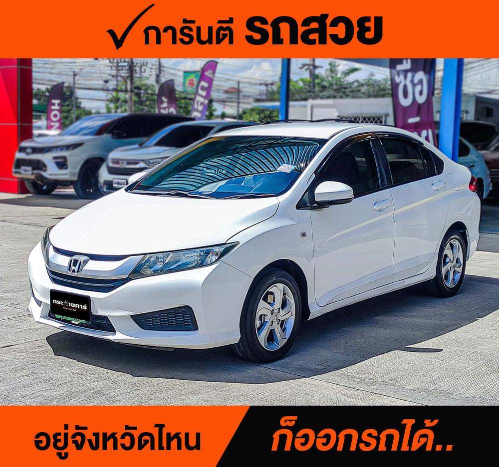 HONDA CITY 1.5 S ปี 2016 ราคา 378,000