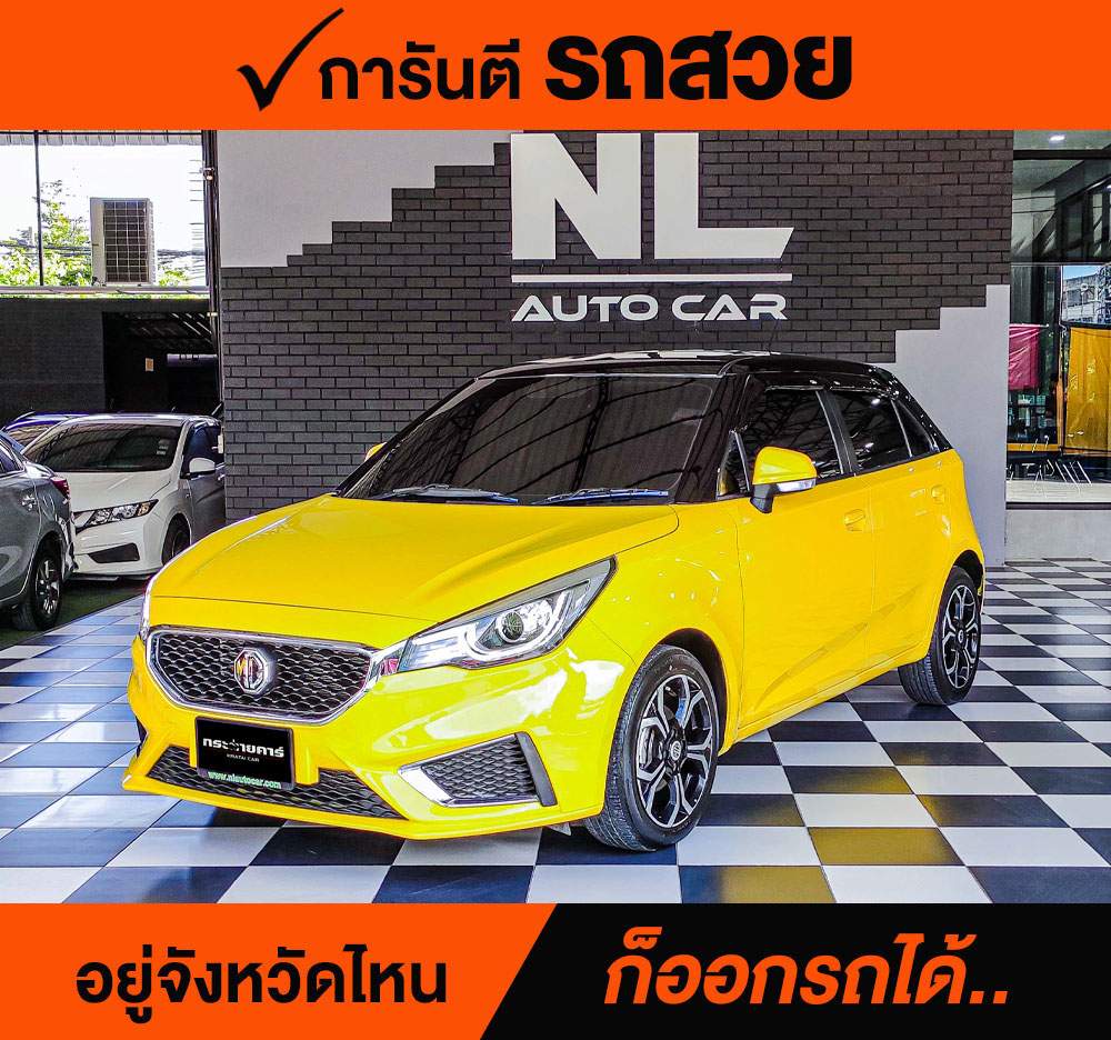 MG3 1.5X Sunroof ปี 2019 ราคา 318,000