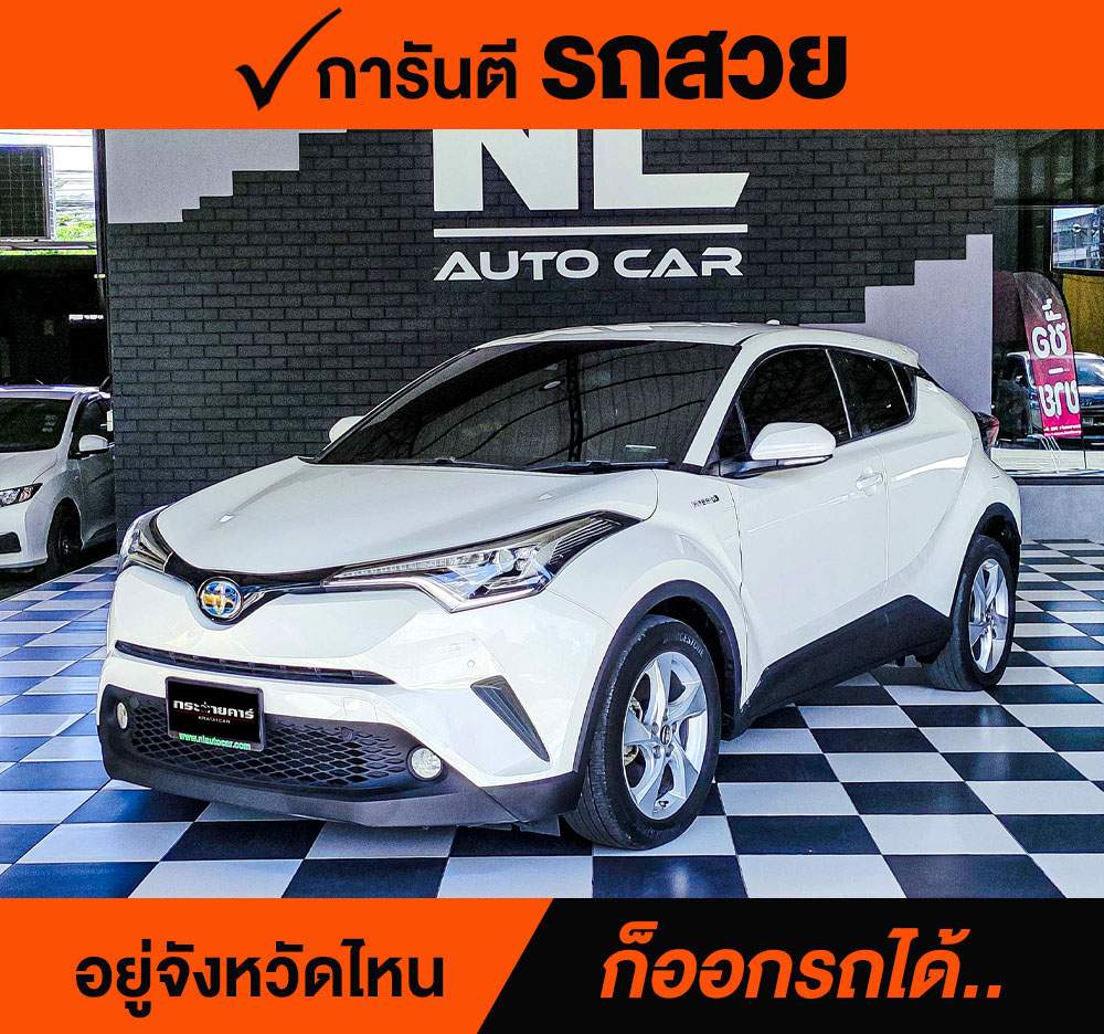 TOYOTA C-HR 1.8 Hybrid ปี 2018 ราคา 648,000