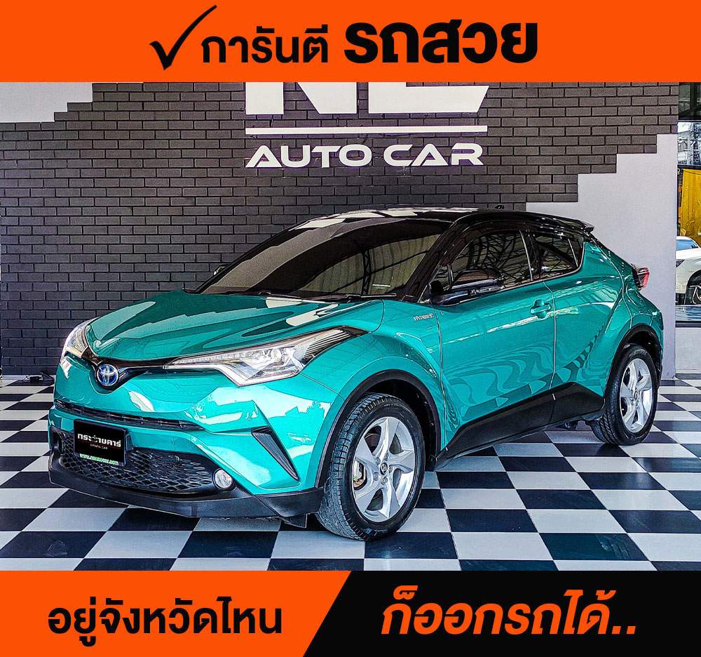 TOYOTA C-HR 1.8 Hybrid ปี 2018 ราคา 598,000