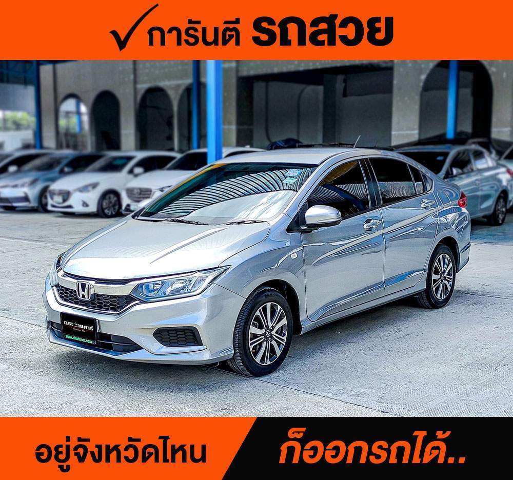 HONDA CITY 1.5 V+ ปี 2018 ราคา 428,000