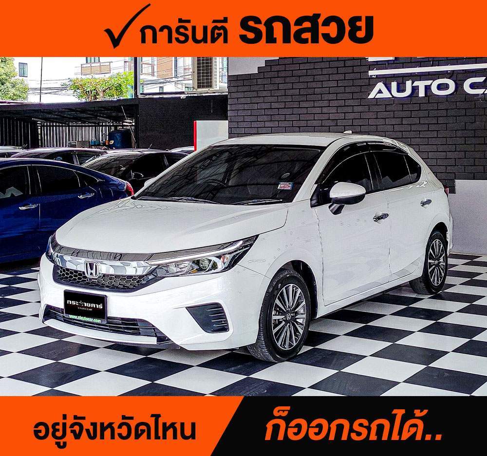 HONDA CITY 1.0 V ปี 2022 ราคา 528,000