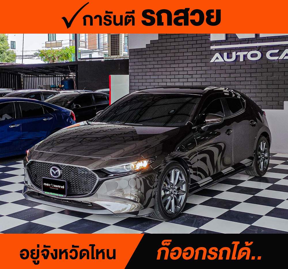 MAZDA3 2.0 Sport ปี 2021 ราคา 658,000