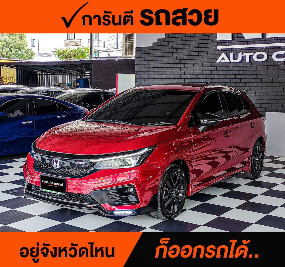 HONDA CITY 1.0 RS ปี 2021 ราคา 528,000