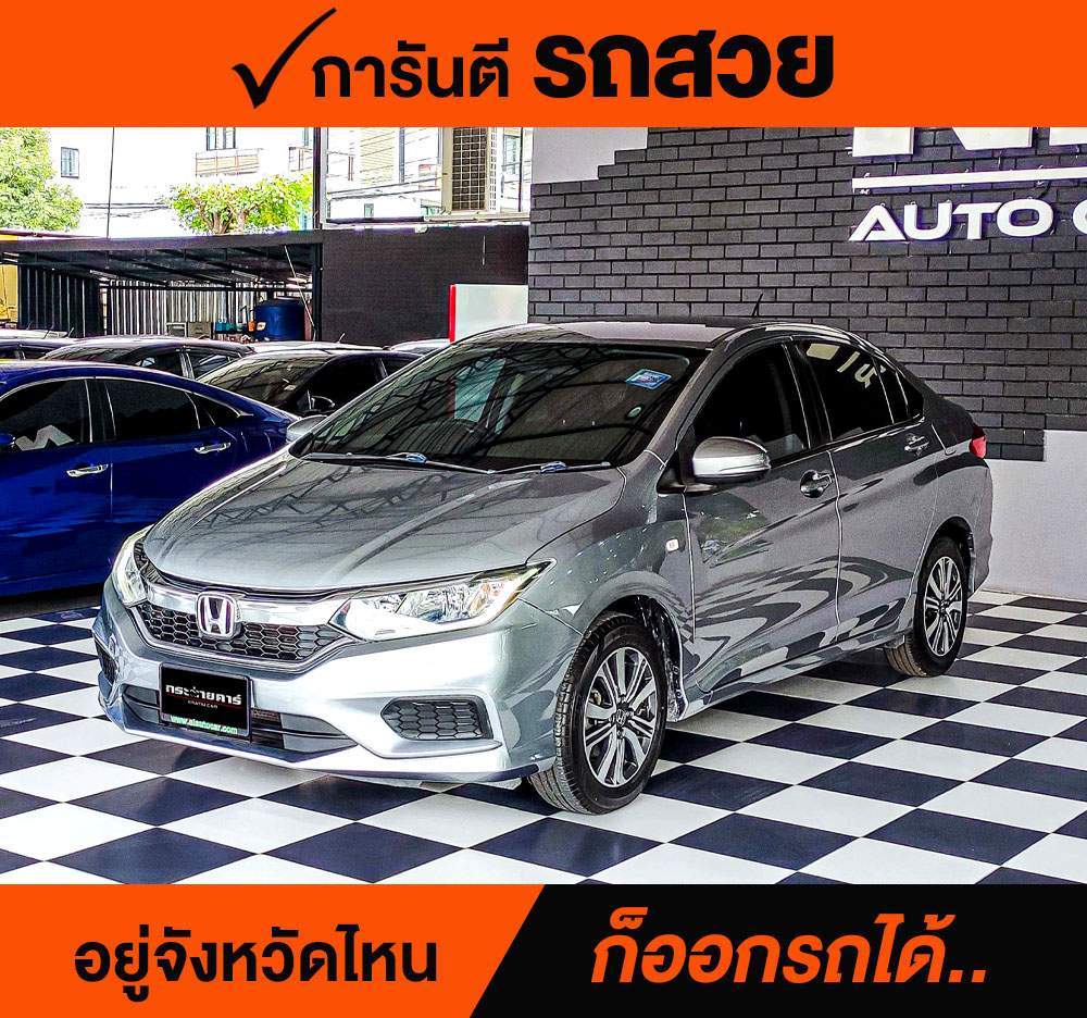 HONDA CITY 1.5 V ปี 2019 ราคา 448,000