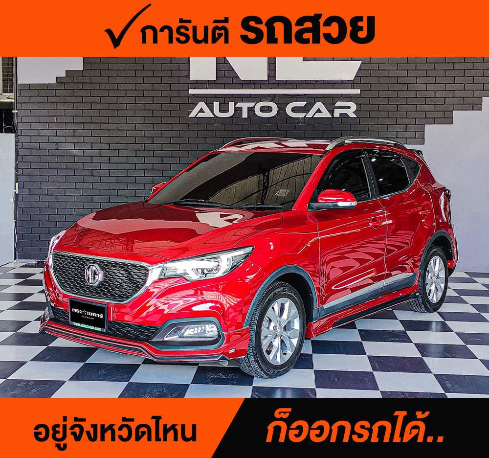 NEW MG ZS 1.5 D ปี 2019 ราคา 368,000