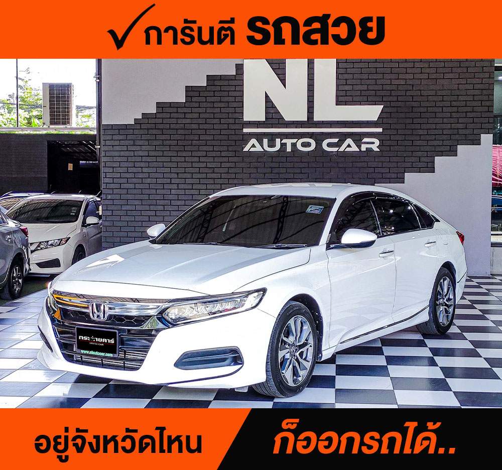 HONDA ACCORD 1.5 TURBO EL CVT ปี 2018 ราคา 848,000