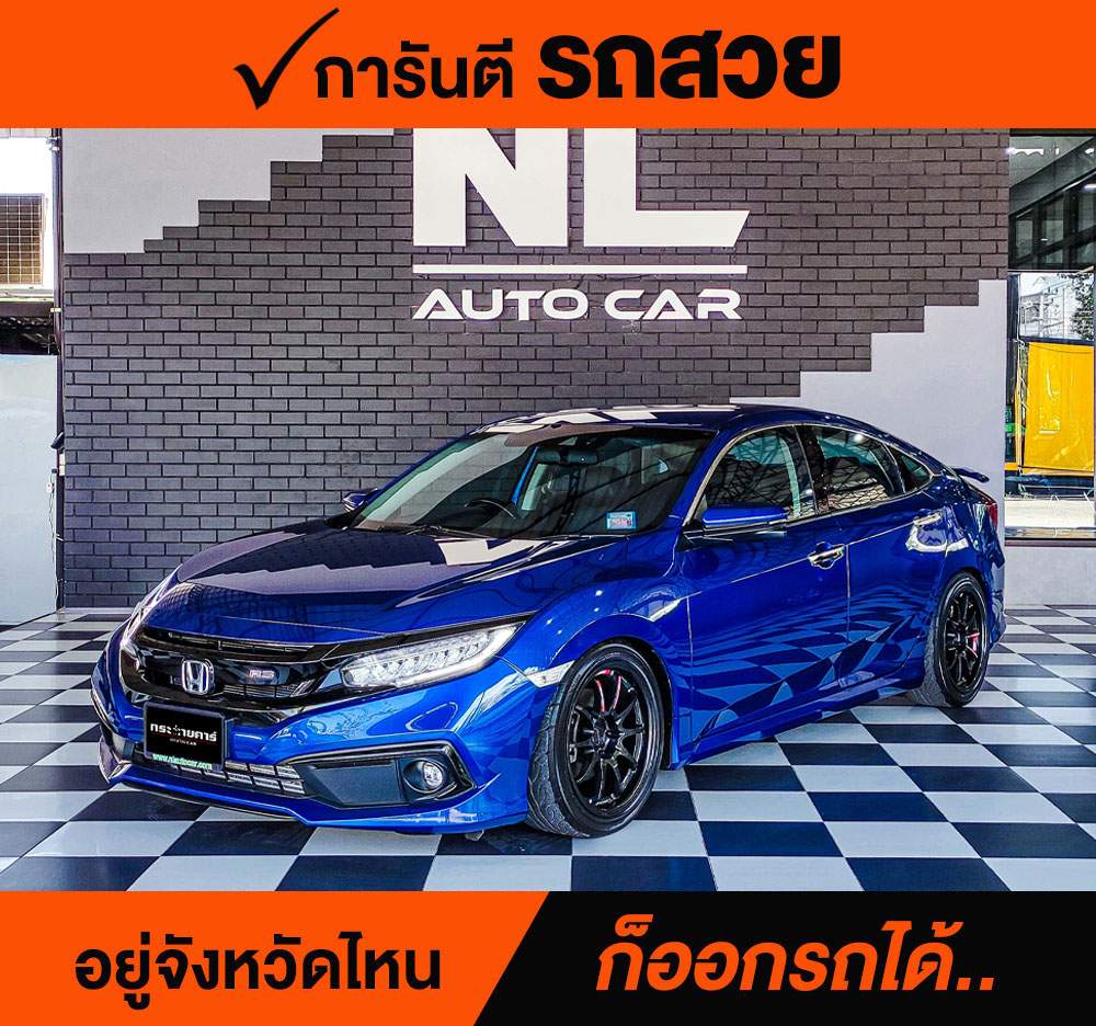 HONDA CIVIC FC 1.5 RS ปี 2019 ราคา 748,000