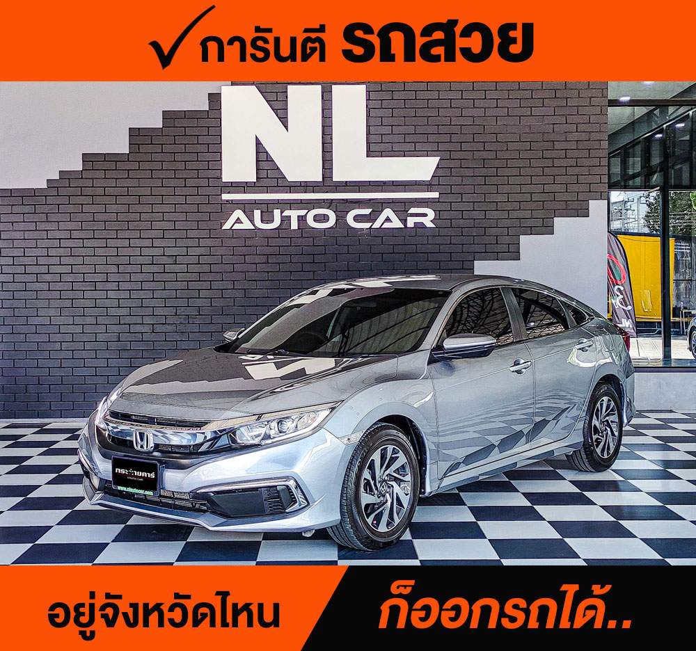 HONDA CIVIC 1.8 E ปี 2019 ราคา 598,000