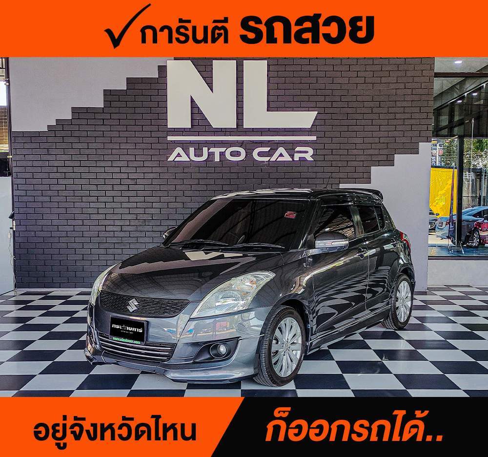 SUZUKI SWIFT GLX 1.2 L ปี 2012 ราคา 228,000