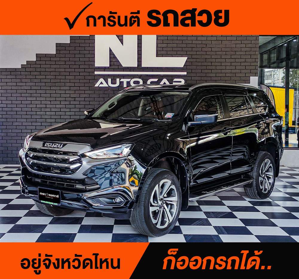 ISUZU MU-X 3.0 ULTIMATE AT 4WD ปี 2021 ราคา 1,088,000