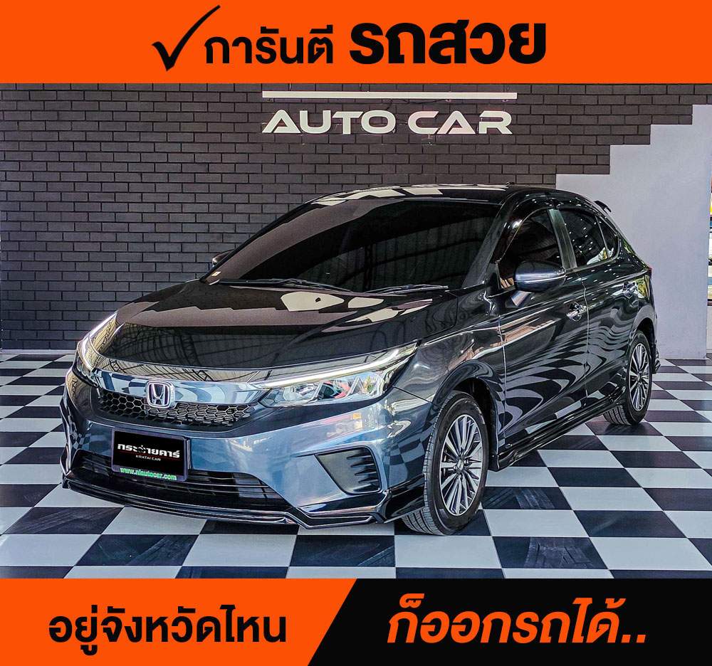 HONDA CITY 1.0 SV ปี 2022 ราคา 498,000