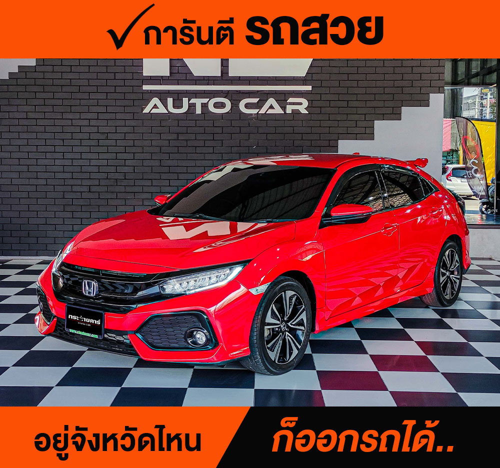 HONDA CIVIC 1.5 Turbo ปี 2018 ราคา 798,000