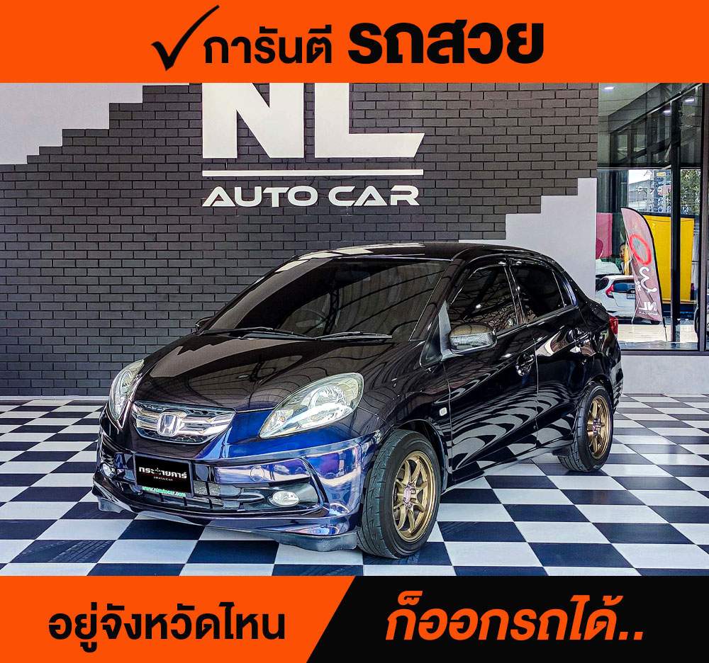 HONDA BRIO AMAZE 1.2 ปี 2013 ราคา 228,000