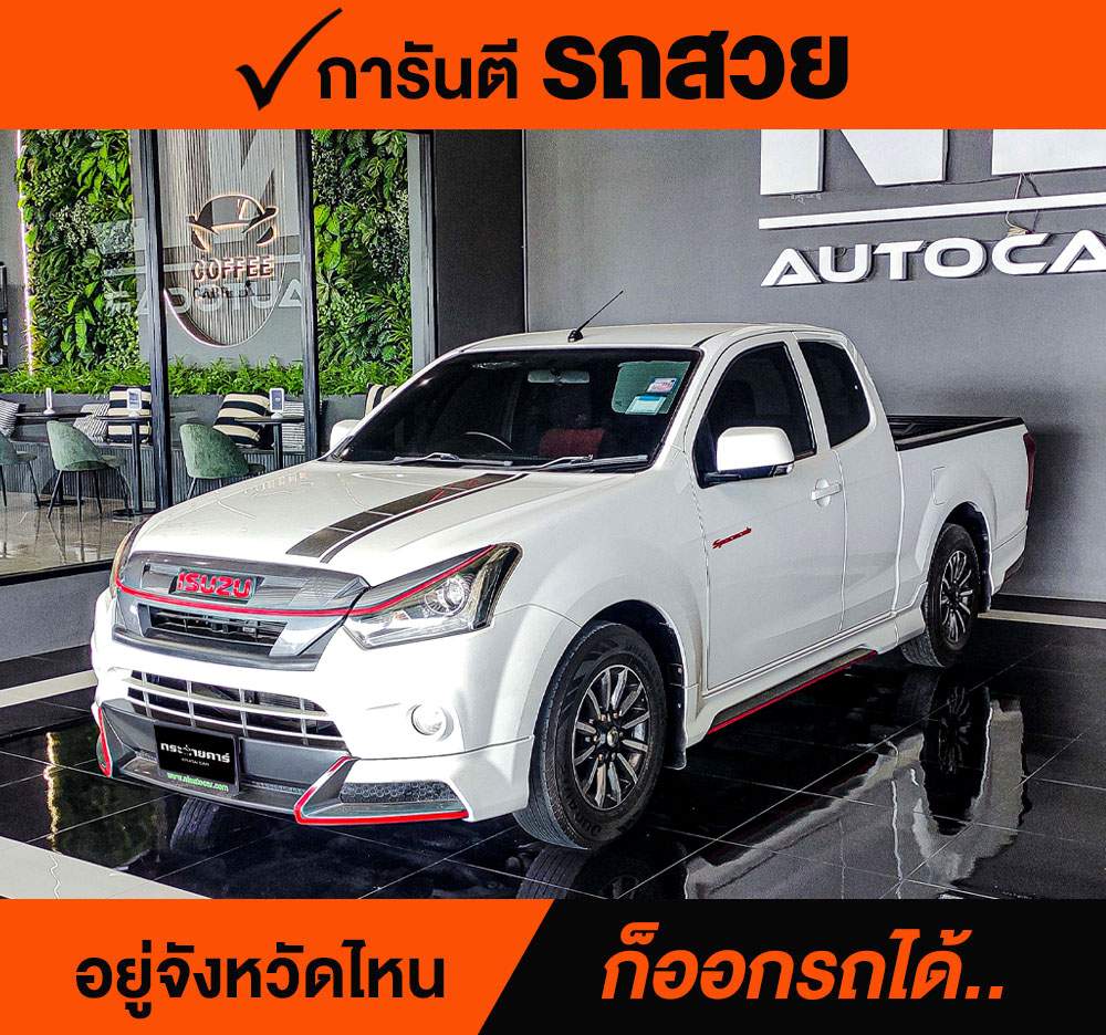 ISUZU D-MAX X-Series 1.9 Ddi ปี 2018 ราคา 598,000