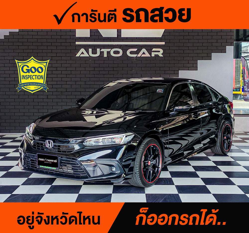 HONDA CIVIC 1.5 EL ปี 2021 ราคา 788,000