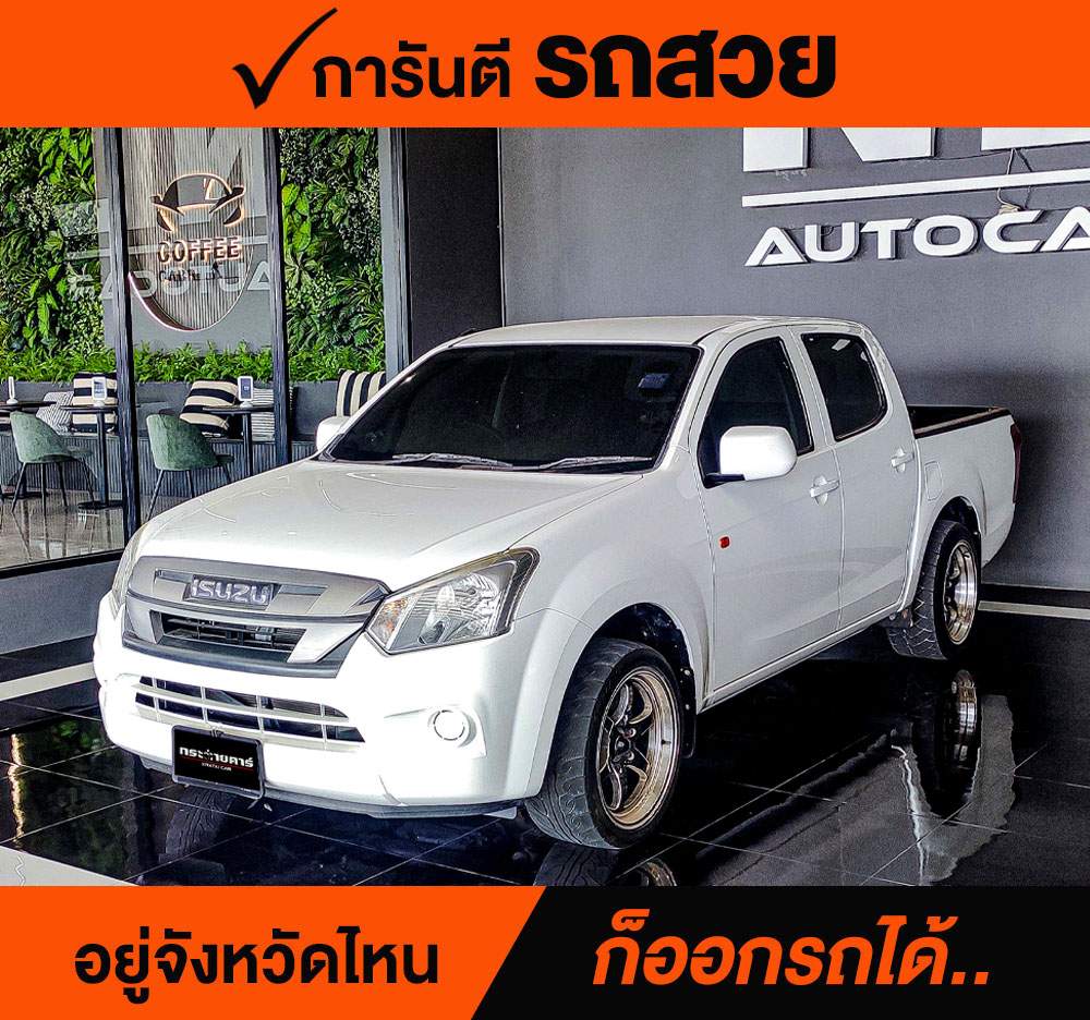 ISUZU D-MAX Cab4 1.9 Ddi S ปี 2019 ราคา 488,000