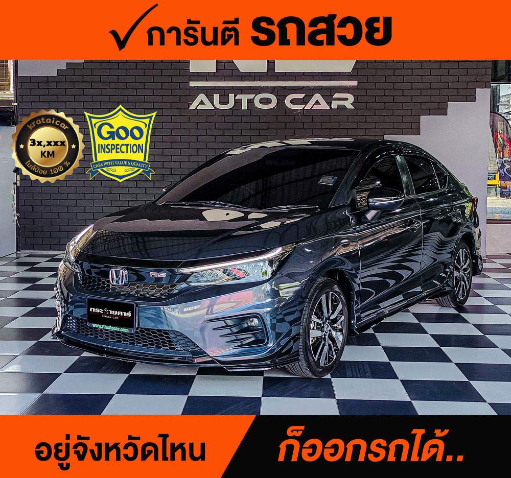 HONDA CITY 1.0 RS ปี 2022 ราคา 588,000