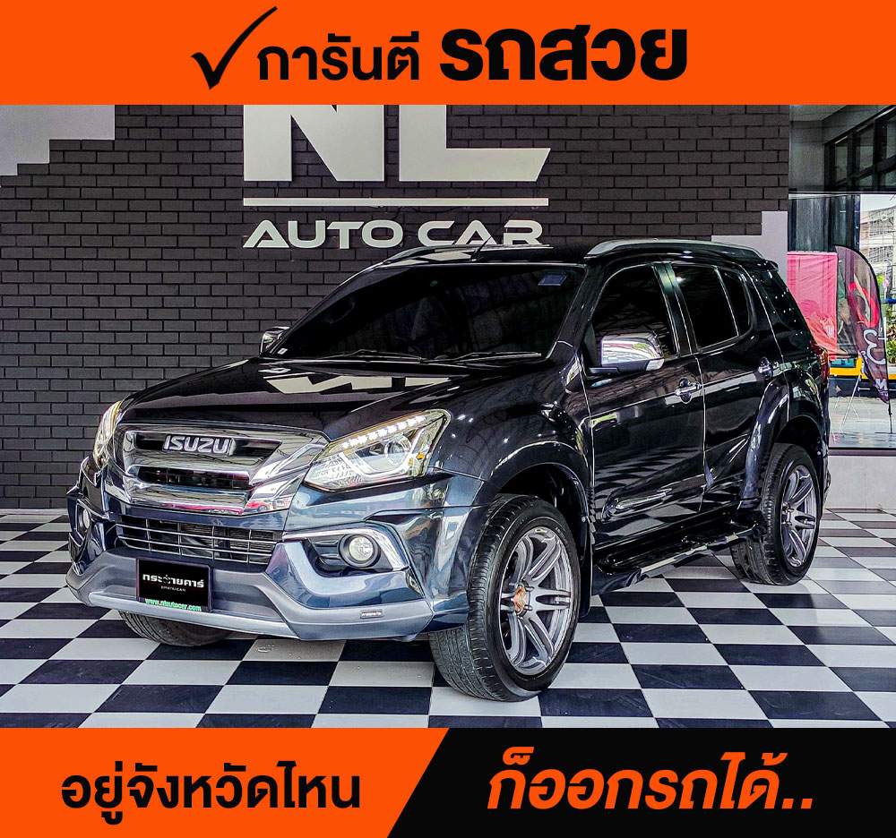 ISUZU MU-X 1.9 Ddi Blue Power ปี 2017 ราคา 688,000