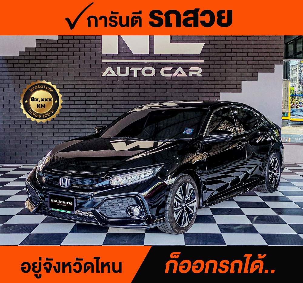 HONDA CIVIC 1.5 RS ปี 2018 ราคา 798,000