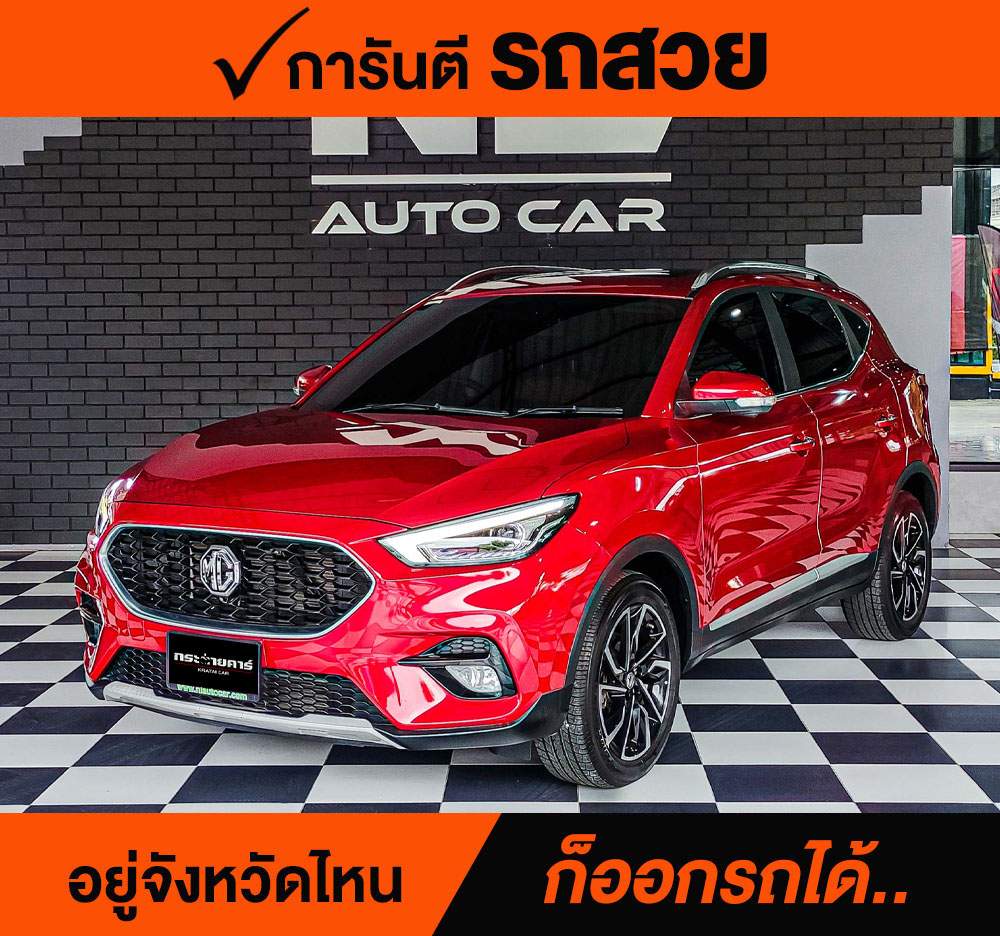 NEW MG ZS 1.5 V ปี 2022 ราคา 488,000