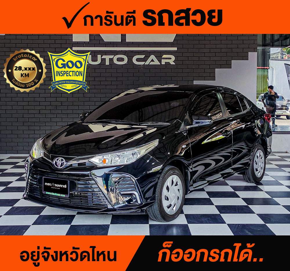 TOYOTA YARIS ATIV 1.2 ปี 2022 ราคา 438,000