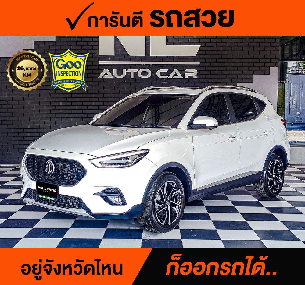 NEW MG ZS 1.5 X Sunroof ปี 2022 ราคา 498,000