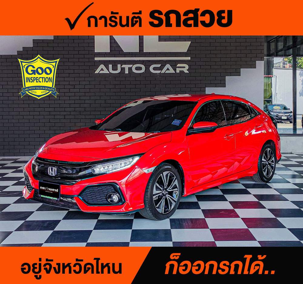 HONDA CIVIC FK 1.5 TURBO ปี 2018 ราคา 798,000