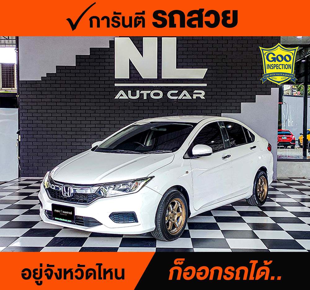 HONDA CITY 1.5 V+ ปี 2018 ราคา 398,000