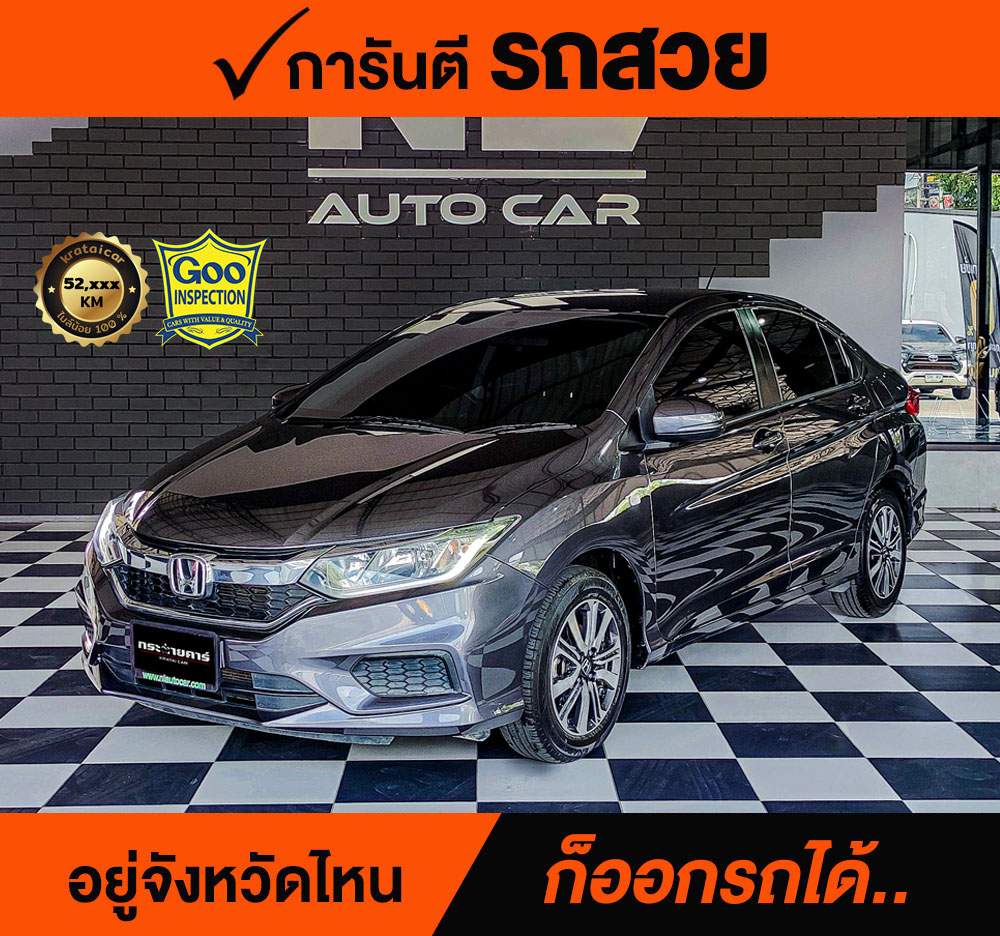 HONDA CITY 1.5 V ปี 2019 ราคา 388,000