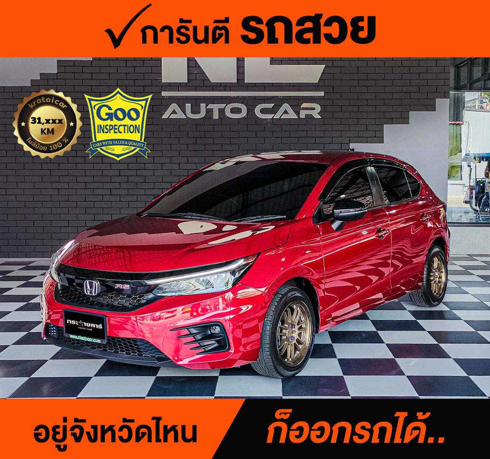 HONDA CITY 1.0 RS ปี 2023 ราคา 588,000