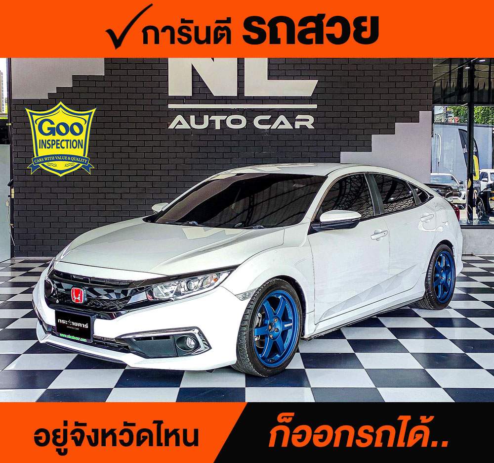 HONDA CIVIC 1.8 E ปี 2021 ราคา 688,000