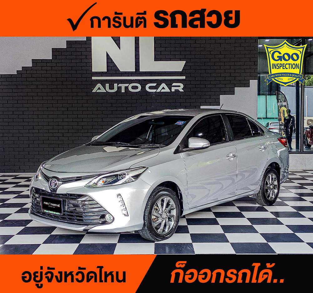 TOYOTA VIOS 1.5 MID ปี 2019 ราคา 368,000