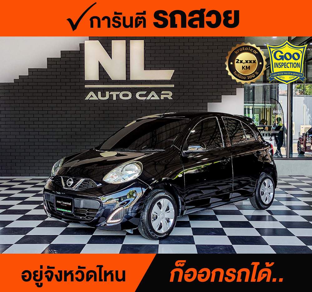 NISSAN MARCH 1.2 EV ปี 2019 ราคา 298,000