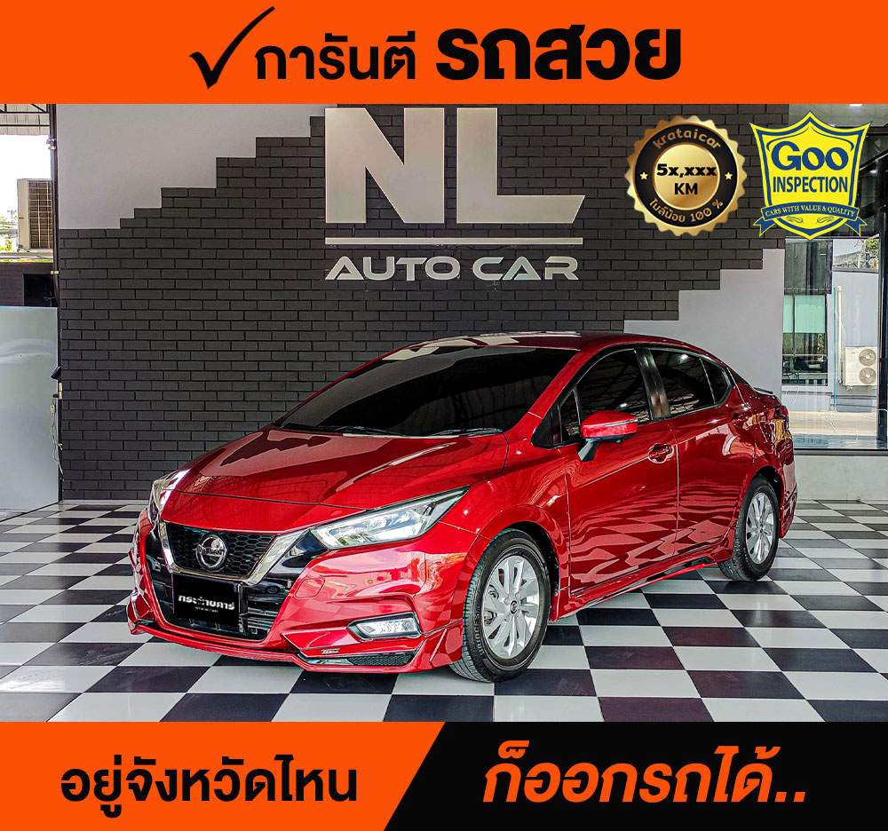 NISSAN ALMERA 1.0 VL Turbo ปี 2020 ราคา 398,000