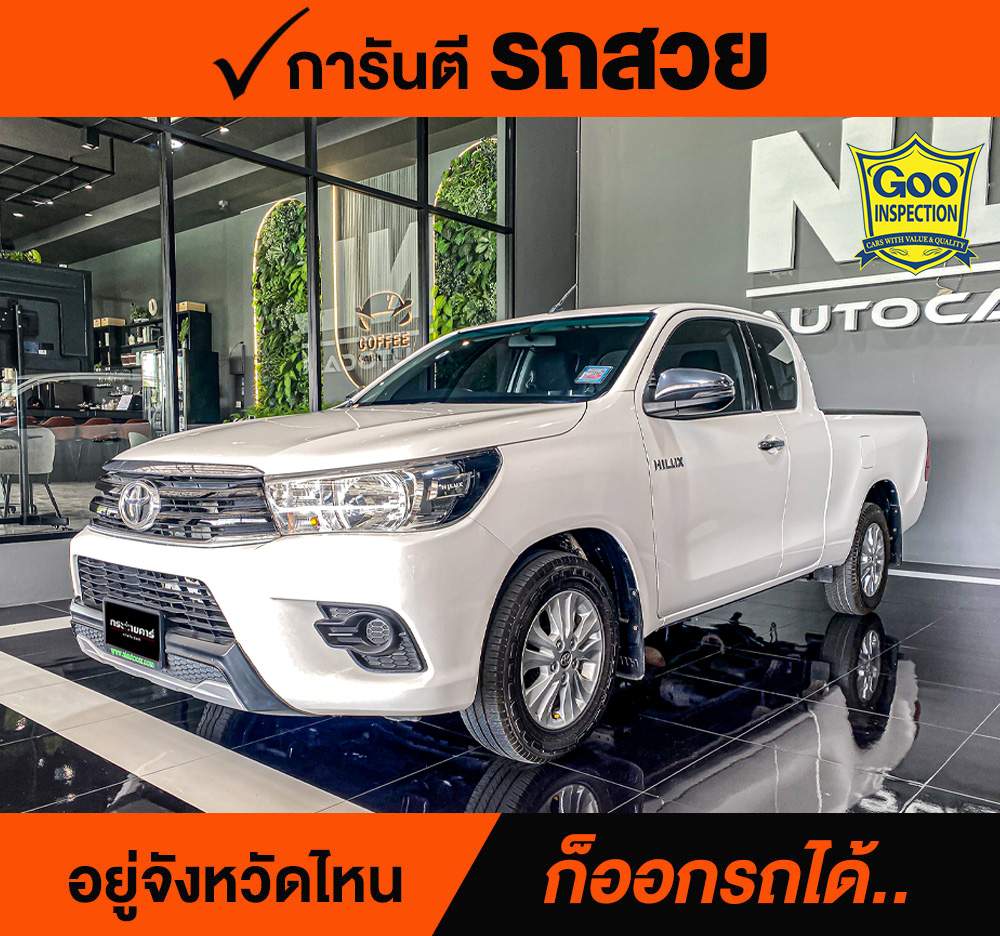 TOYOTA HILUX REVO 2.4 E ปี 2018 ราคา 378,000